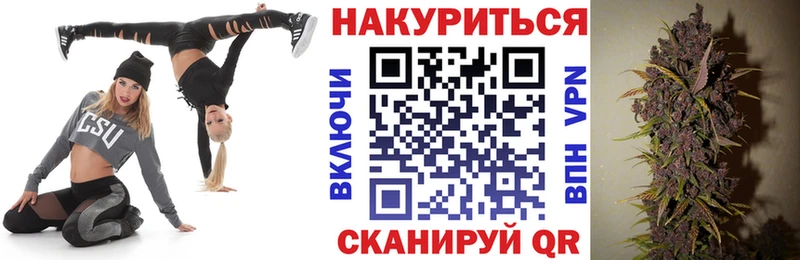 Виды наркоты Ижевск СК АМФ Гашиш КОКАИН Мефедрон