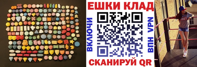 ЭКСТАЗИ TESLA  Ижевск 