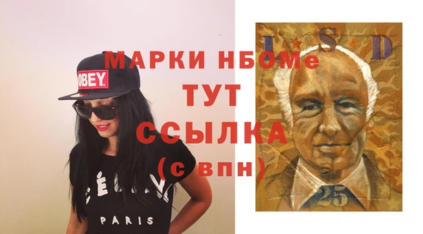 индика Алексеевка