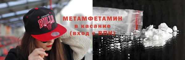 синтетический гашиш Алзамай