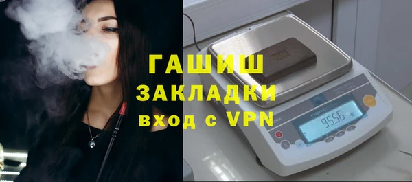 индика Алексеевка