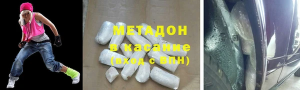 индика Алексеевка