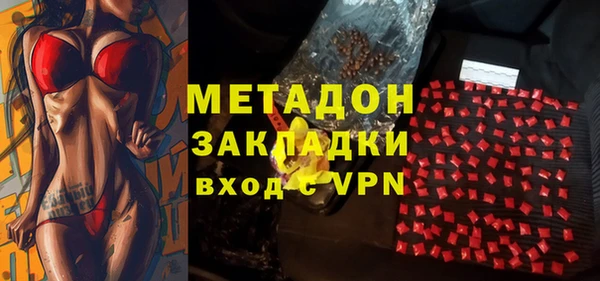 индика Алексеевка