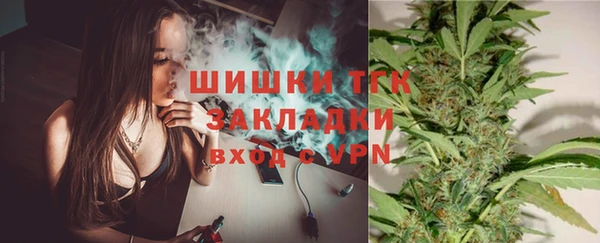 синтетический гашиш Алзамай